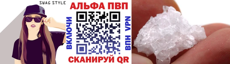 Продажа наркотиков Луховицы ГАШ Канабис СК Амфетамин Галлюциногенные грибы МЕФ