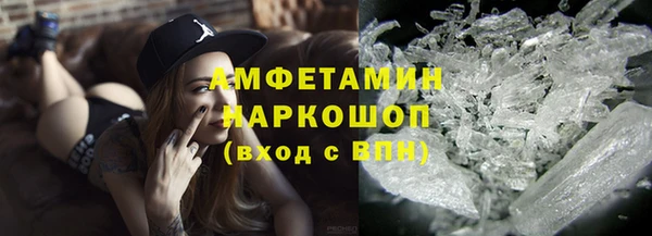 метадон Баксан