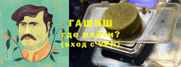герыч Богданович