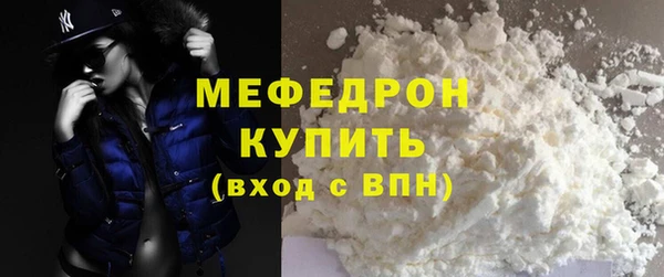 метадон Баксан