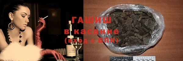 PSILOCYBIN Богородицк