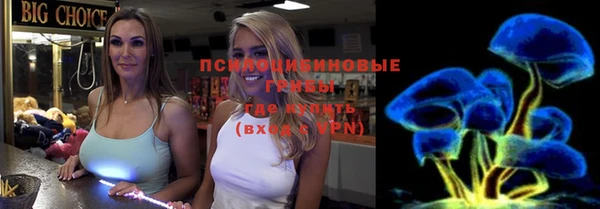 спиды Балабаново