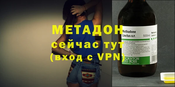 спиды Балабаново