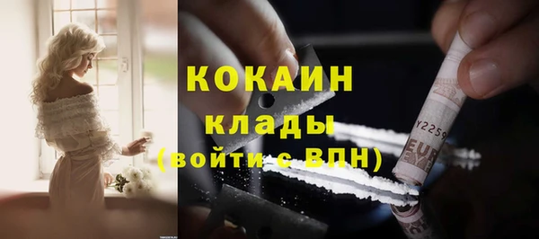 метадон Баксан