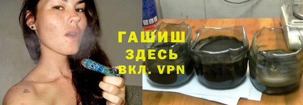 прущая мука Балахна
