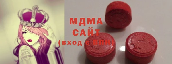 метадон Баксан