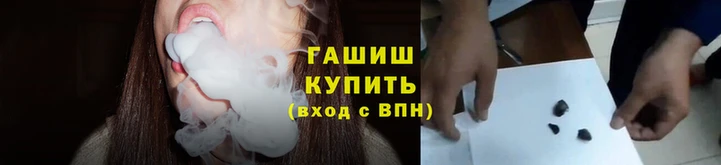 метадон Баксан