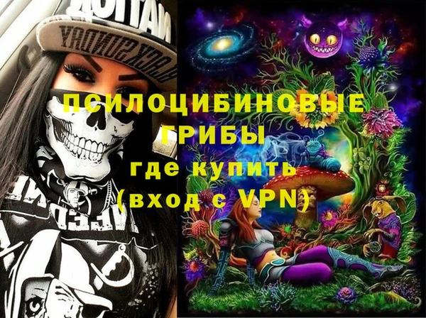 спиды Балабаново