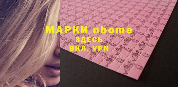 метадон Баксан