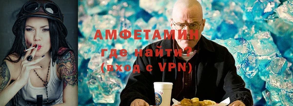метадон Баксан