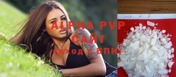метадон Баксан