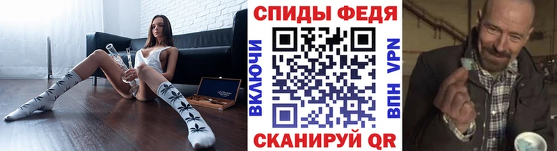 Метамфетамин винт  Луховицы 