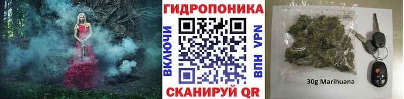 МАРИХУАНА AK-47  mega tor  Луховицы 